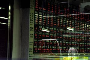 ビットコインの推移と新しい投資分野